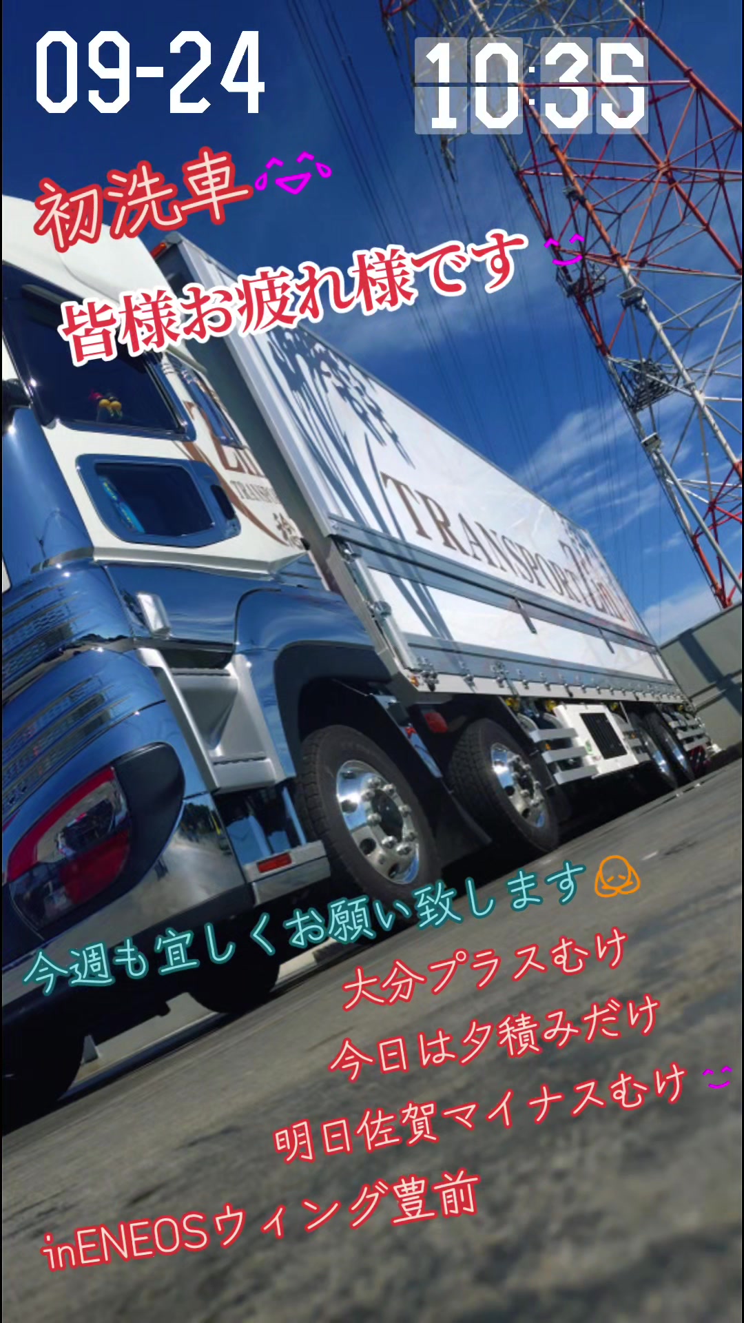 @KaZu1010