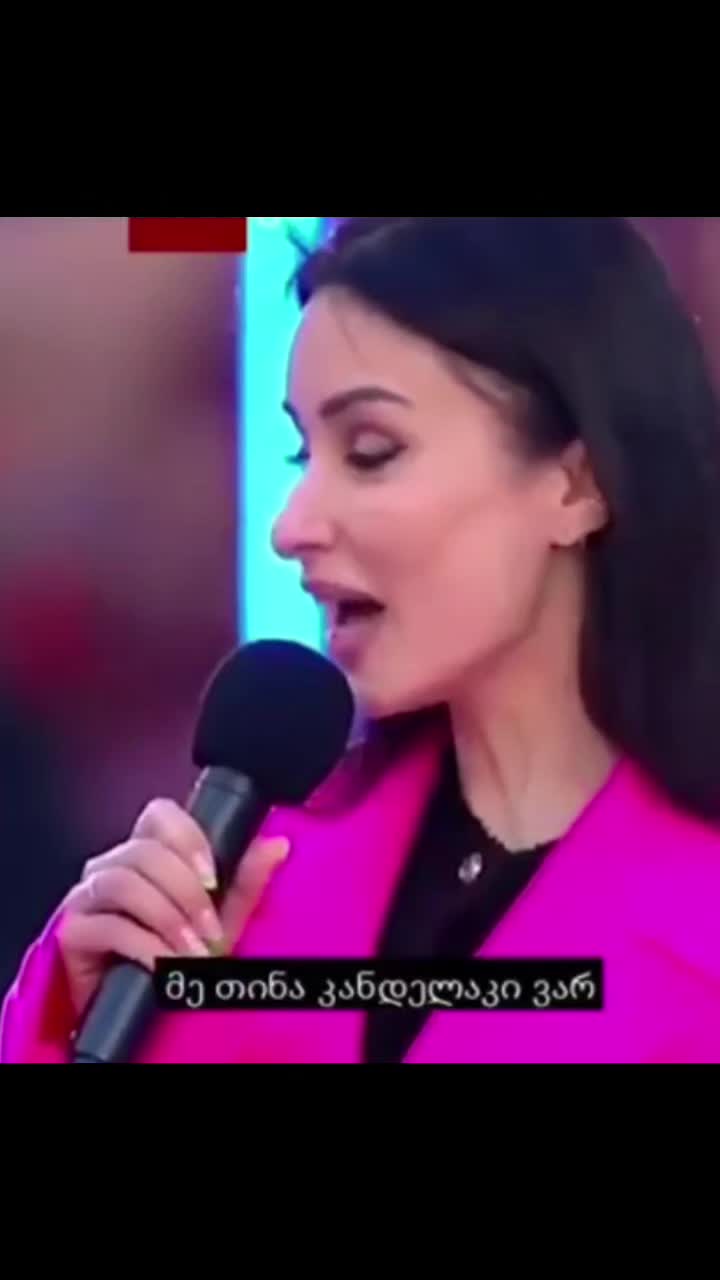 @Free/ႧႠႥႨႱႳႴႠႪႨ🇬🇪☦️