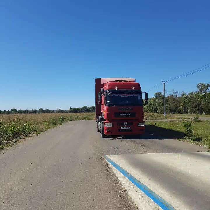 @Сергей