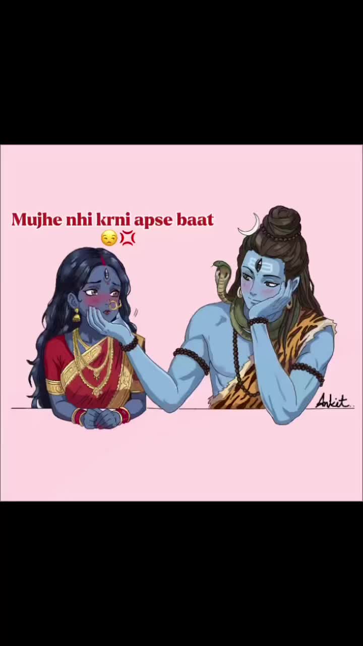 @Shivam