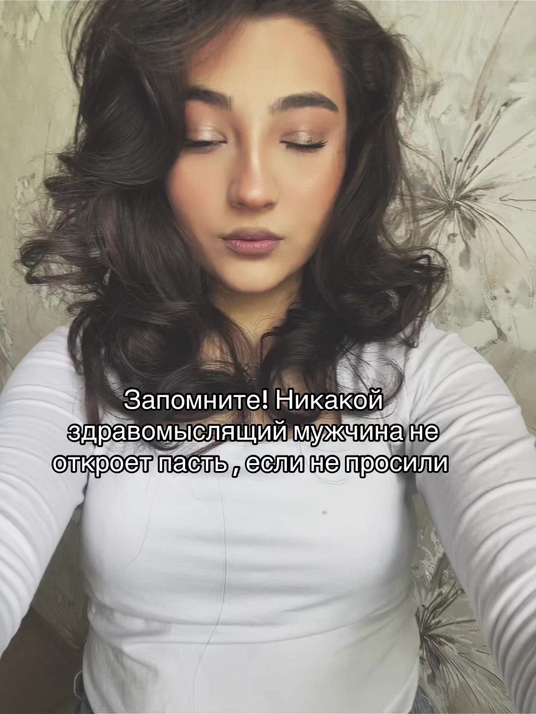 @ЭлЕнУшка⚠️