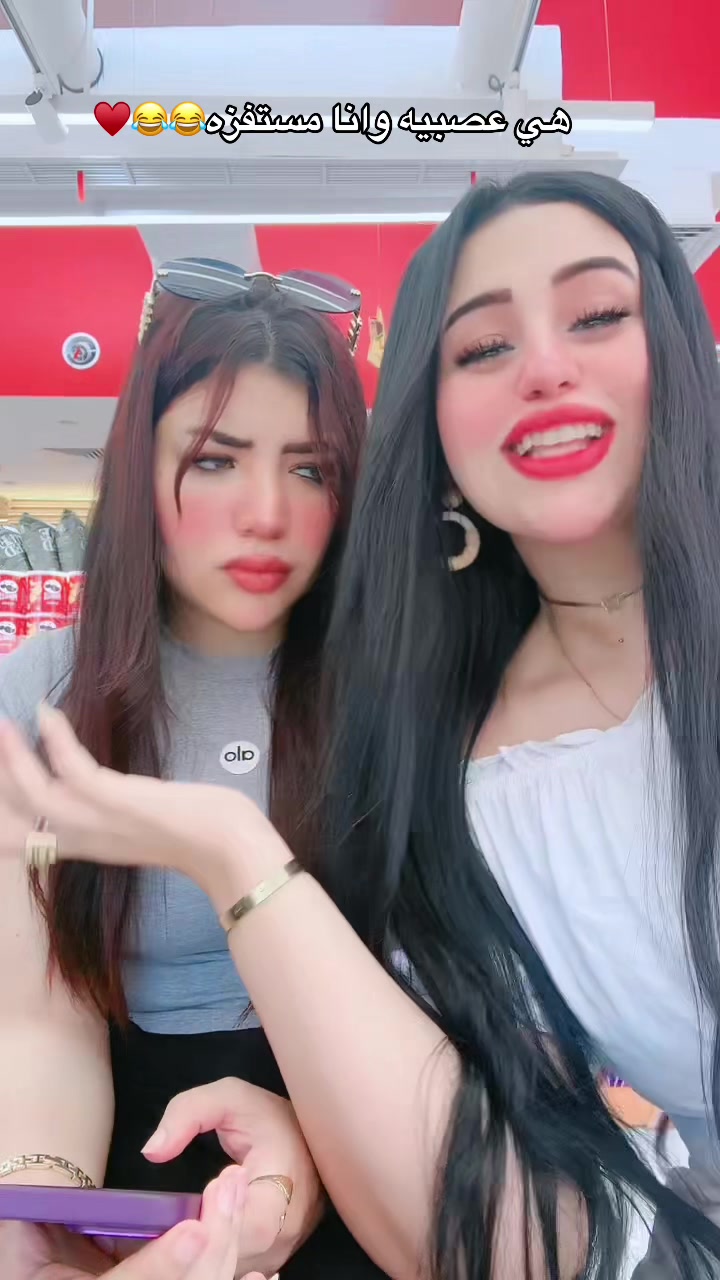 @نـدي احـمـد🍬💖