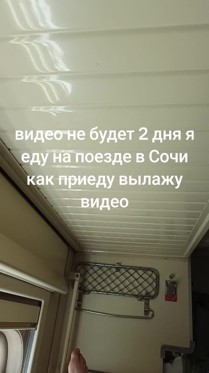 @TOTIX🪖