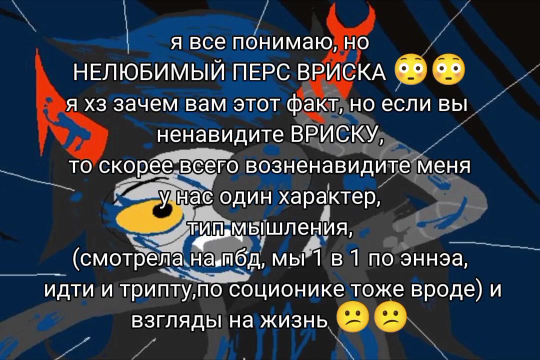 @начальник софа