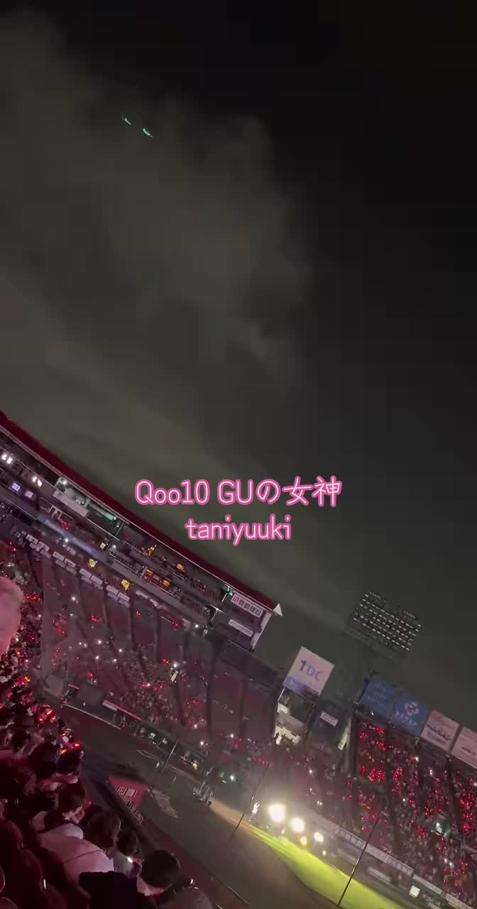 @【レクサス✈️大手26新卒】Qoo10_GUの女神 ❤︎.*