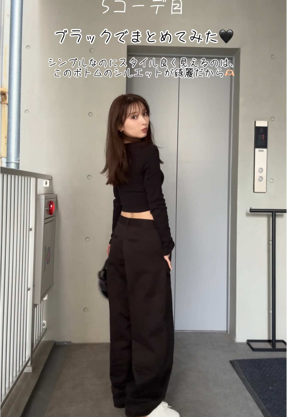 @谷川菜奈