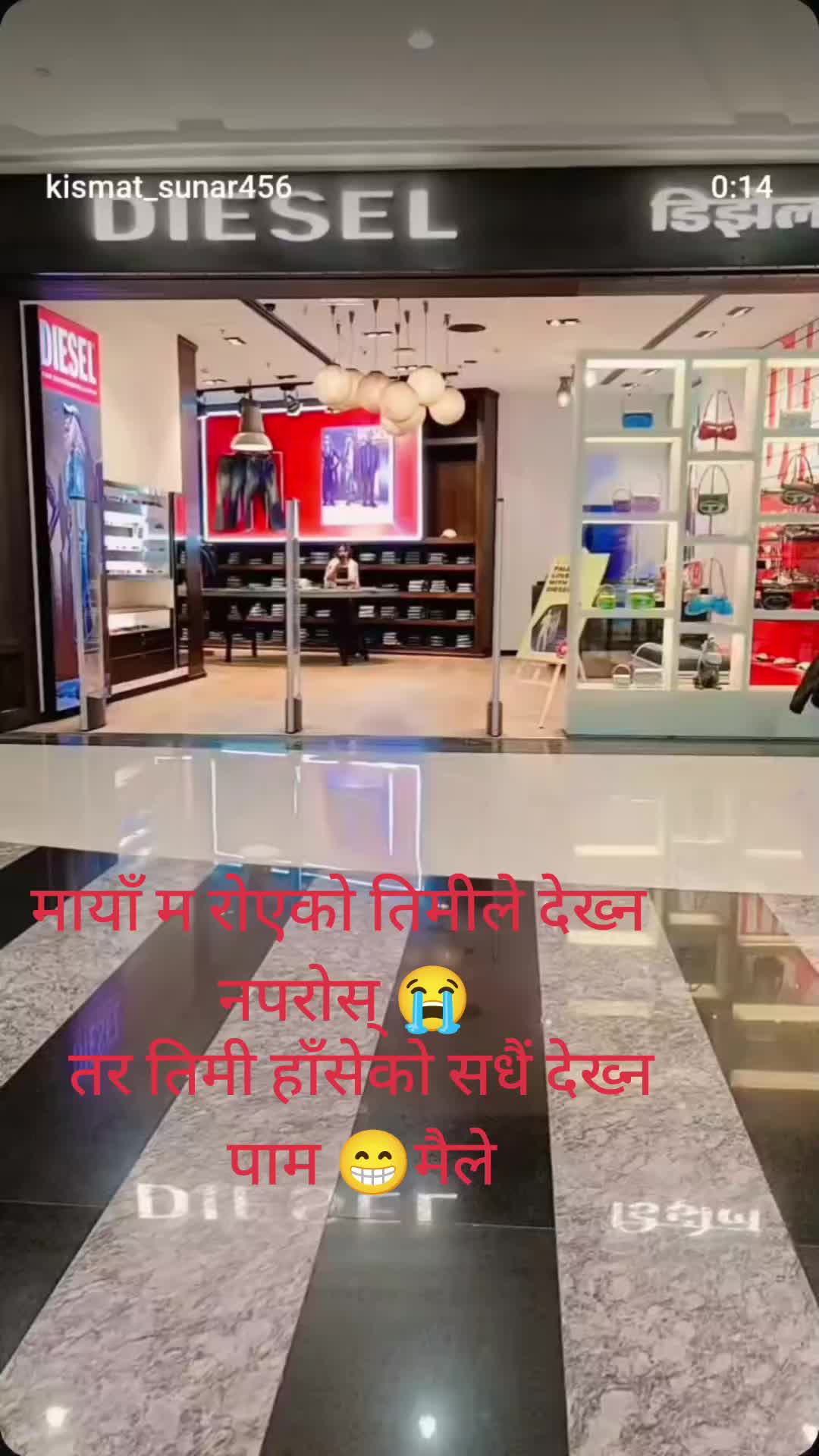 @kismat sunar