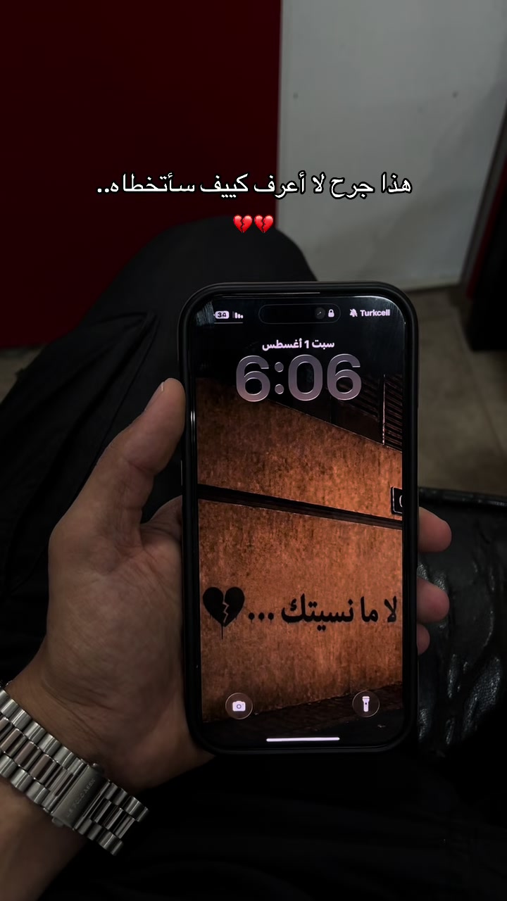 @خالد/KHALD