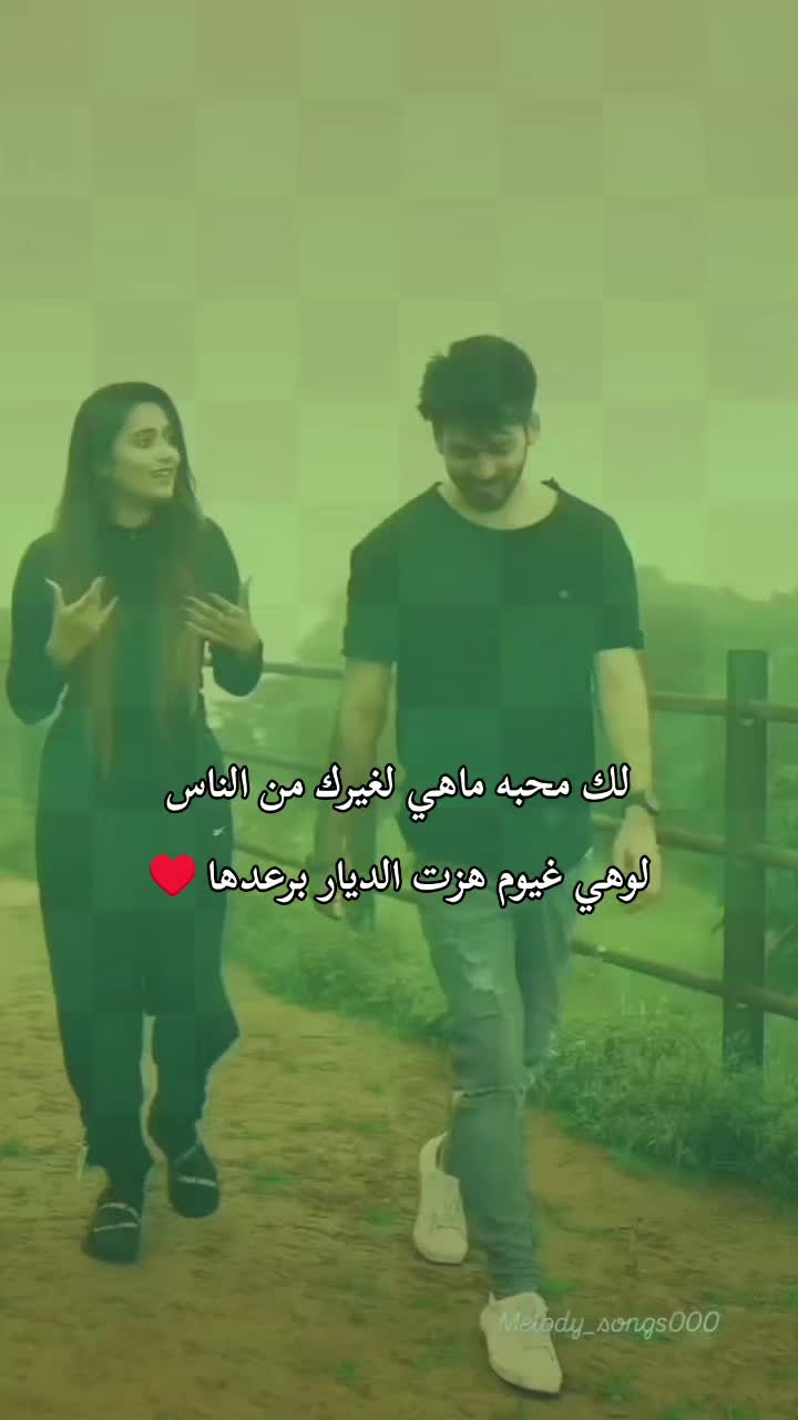 @😉وجودي ضاغطهم😉