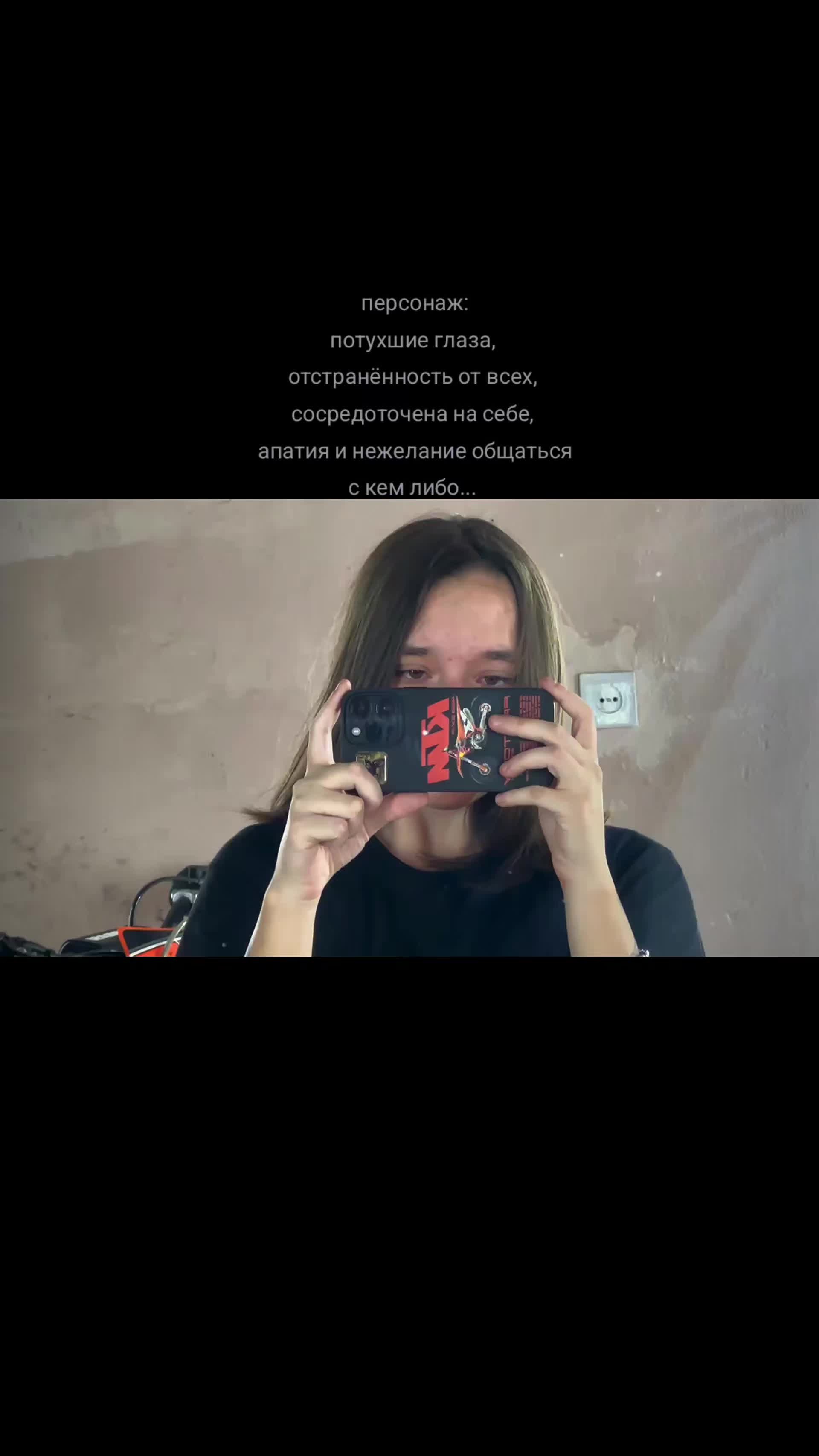 @DRX.