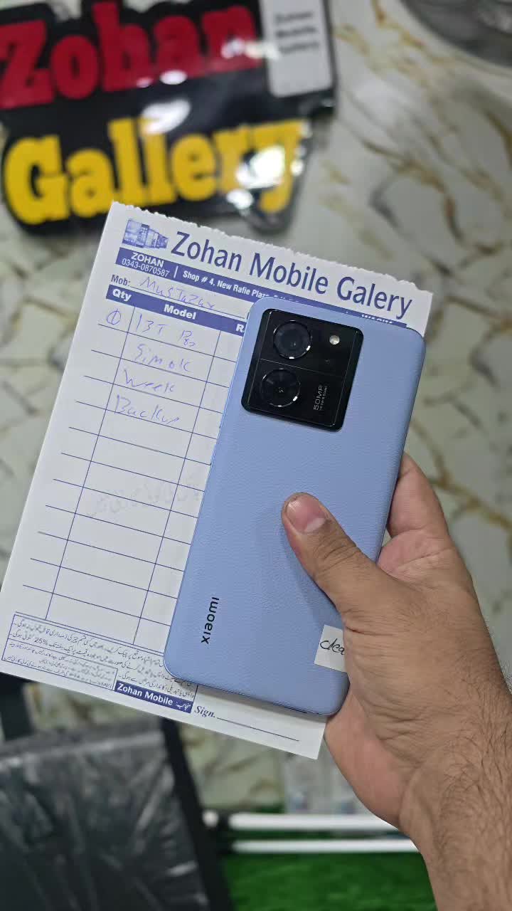 @Zohan Mobile Official 🇵🇰