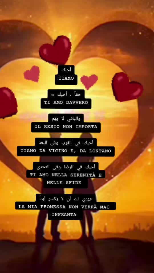 @🦂🔥❤️INES❤️🔥🦂