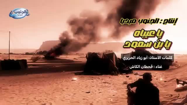 @همام الصهيبي ابو غيث