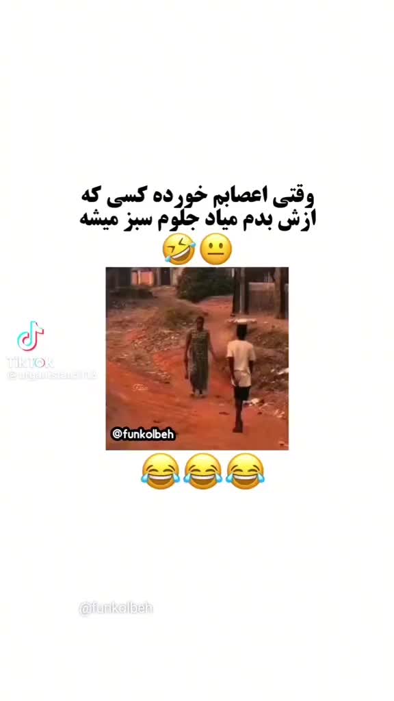 @❣️فانوس🍁خزان❣️