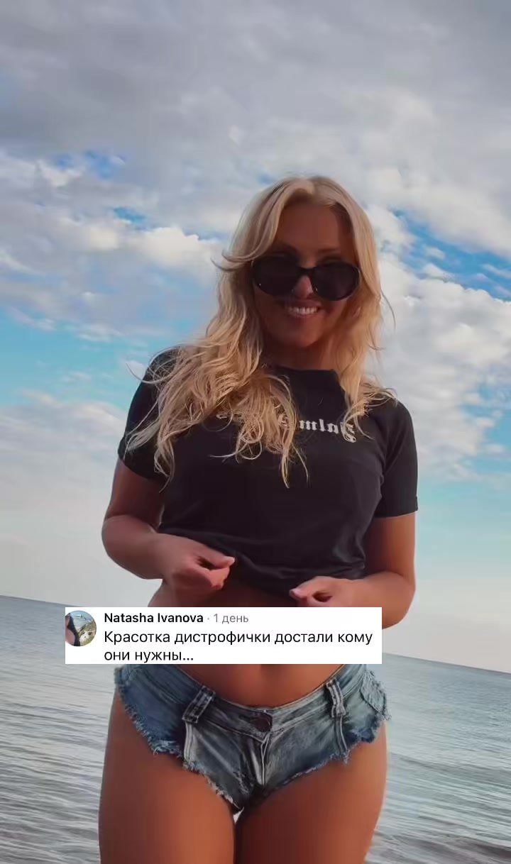 @Татьяна