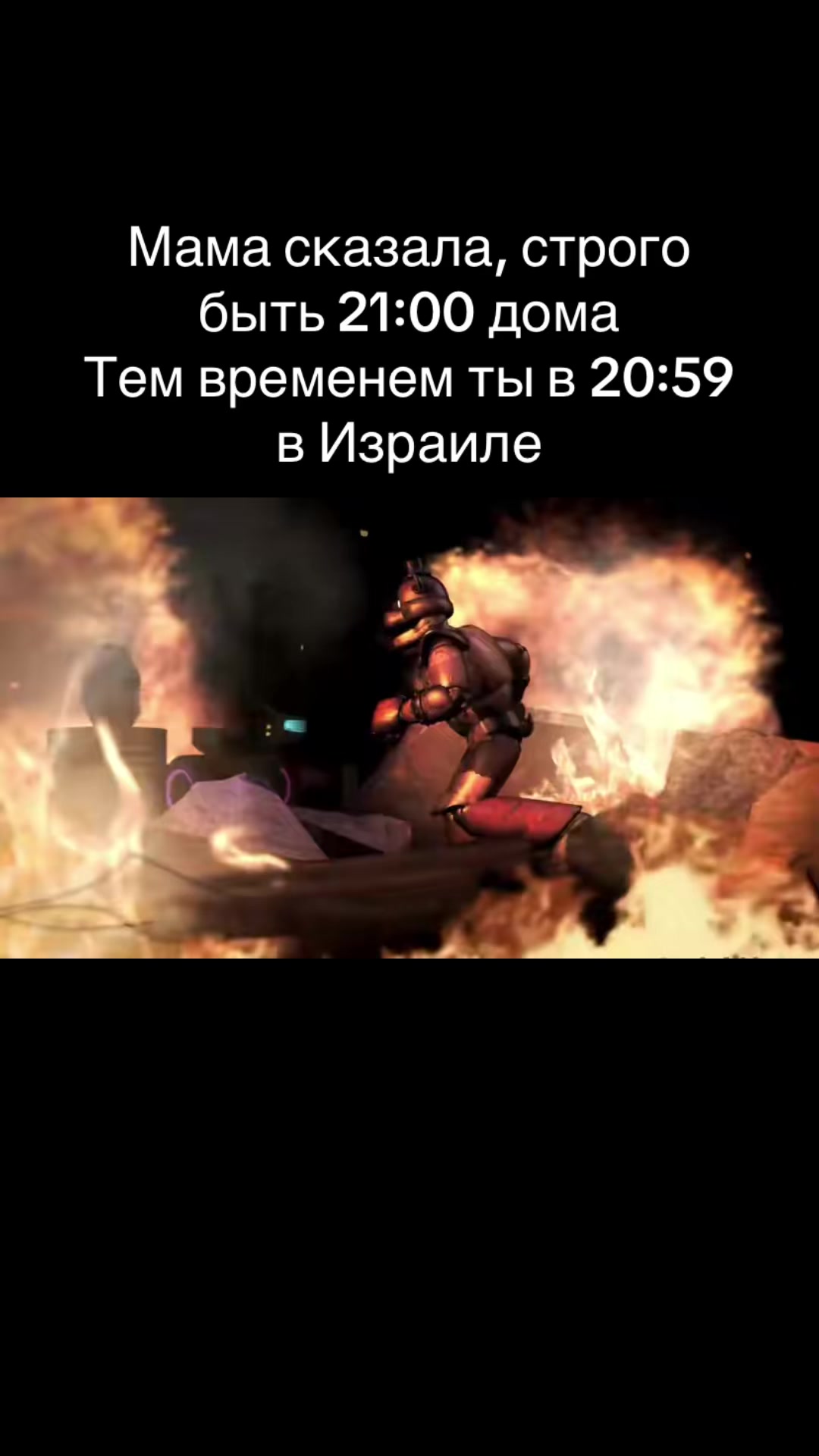 @Gen4ik_Fz