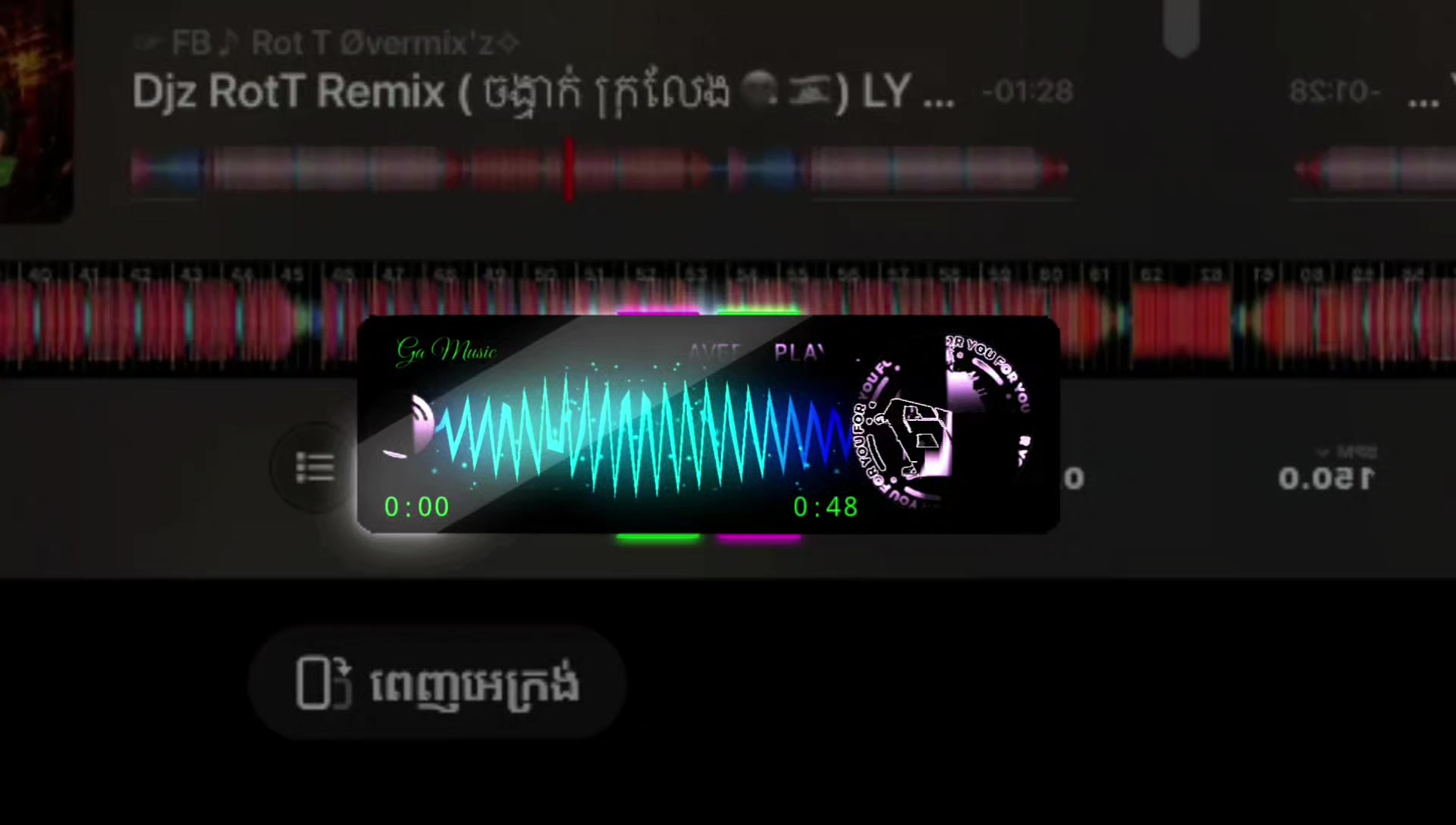 @[KSN] Reimx 🇰🇭🇧🇷