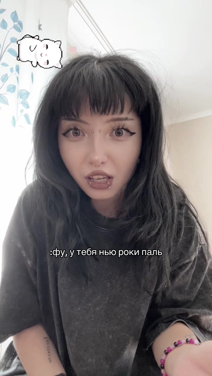 @свалка