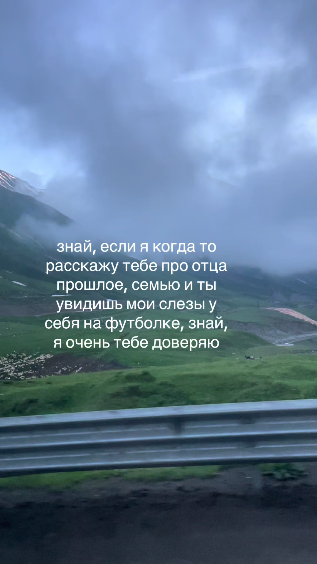 @ТГК-lovafik