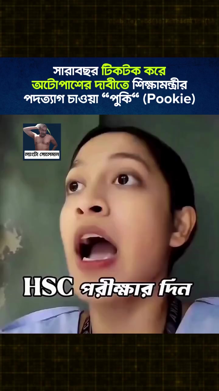 @Sohag Akhtar