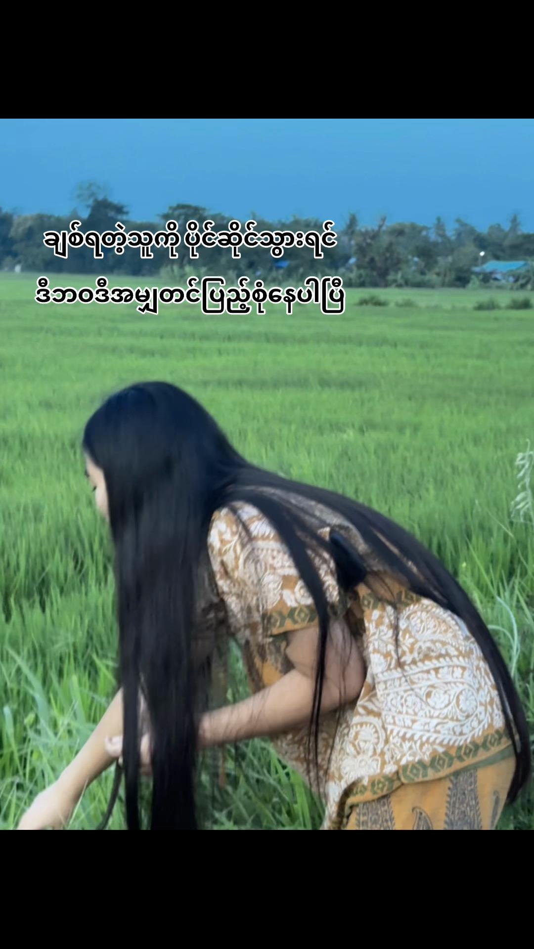@๐๐ญ๐๐ญ ๐๐๐ข ๐๐ก๐ฒ๐จ๐