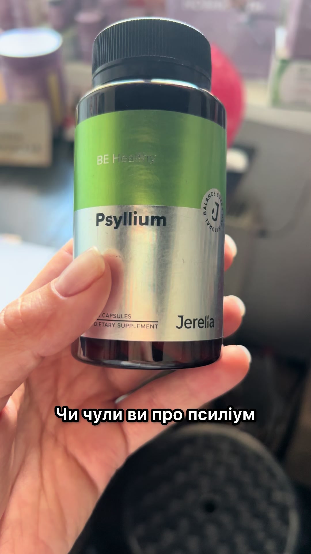 @Олена Номеровська