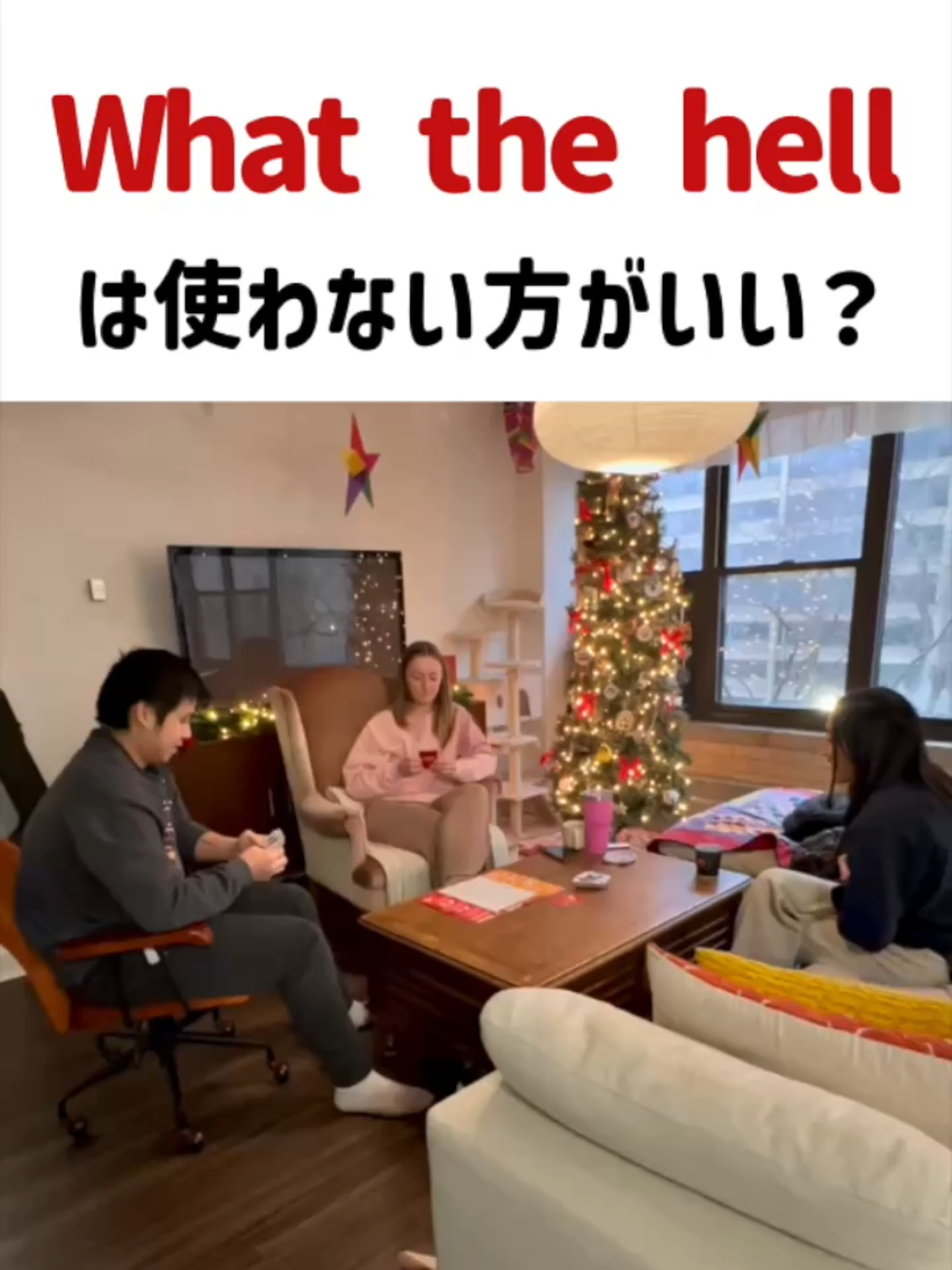 @ミニマリスト イングリッシュ