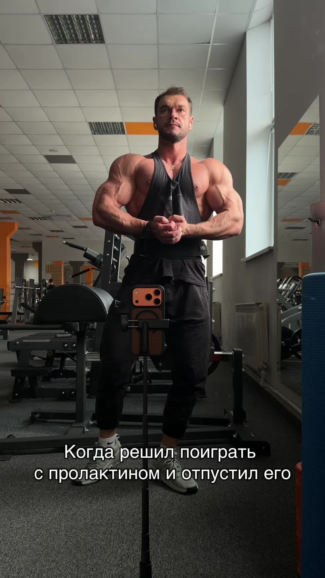 @Тгк: RahelGYM