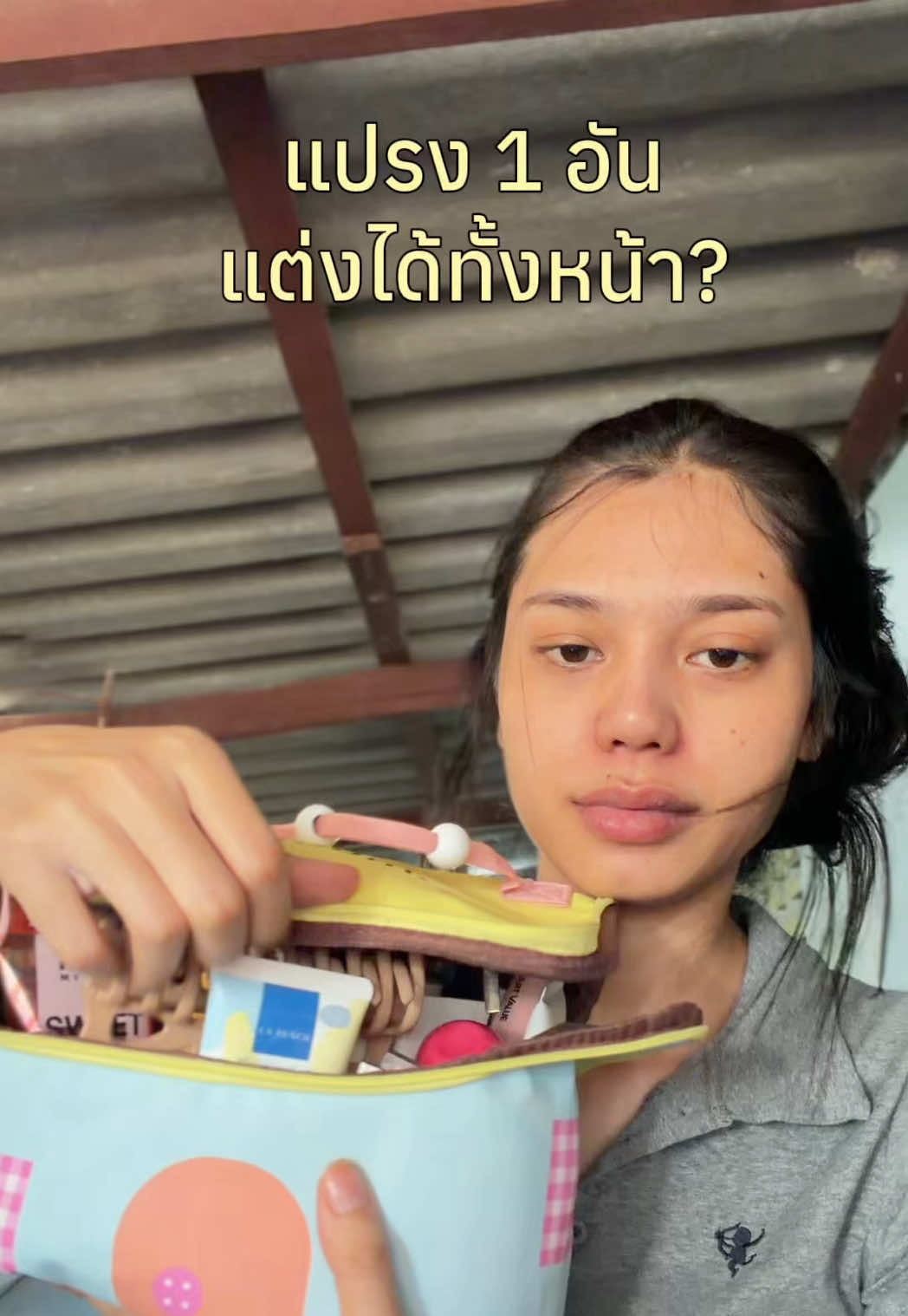 @เจ้ลี่丽晴(10.2K)