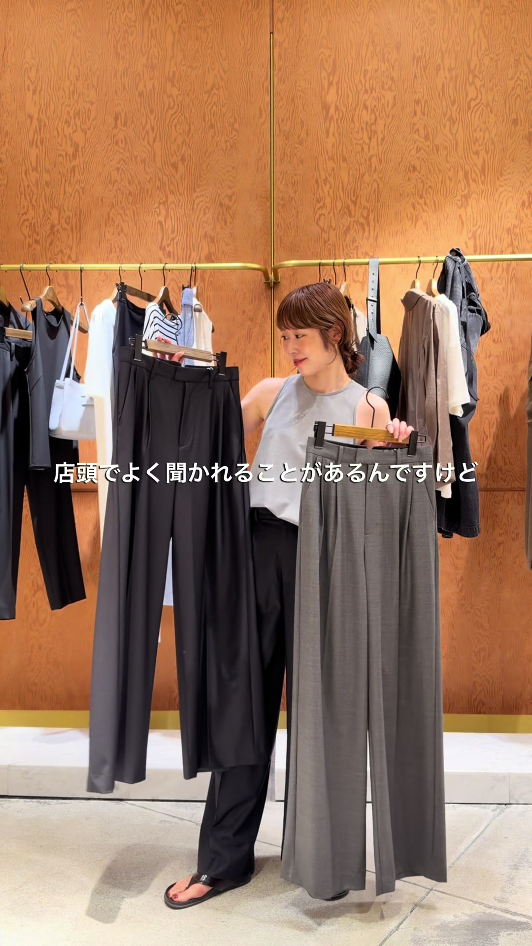 @はしも
