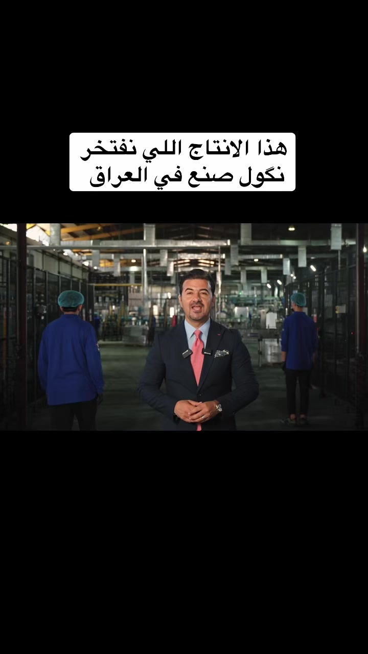 @صادق الشمري