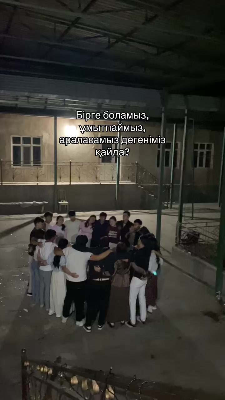 @11 “Æ”❤️🔥