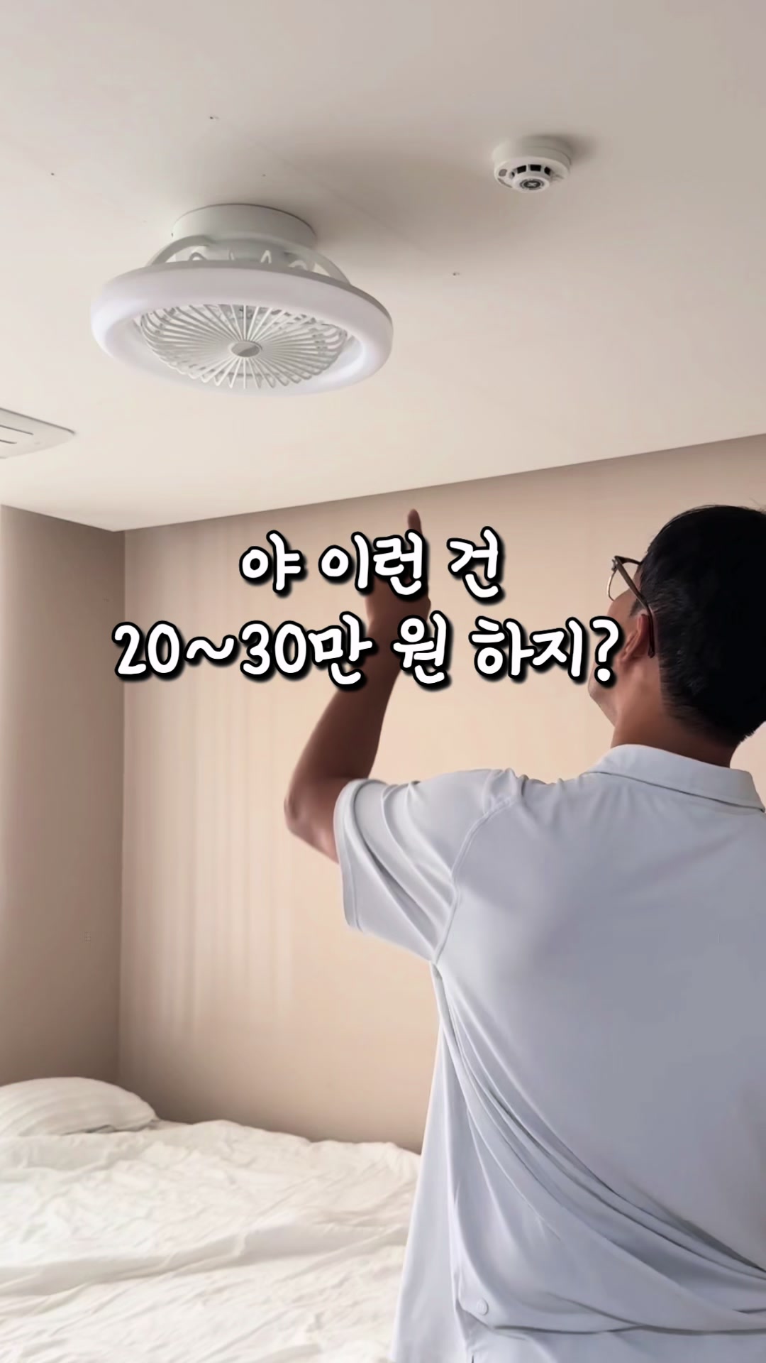 @우렁신랑 Woorung husband