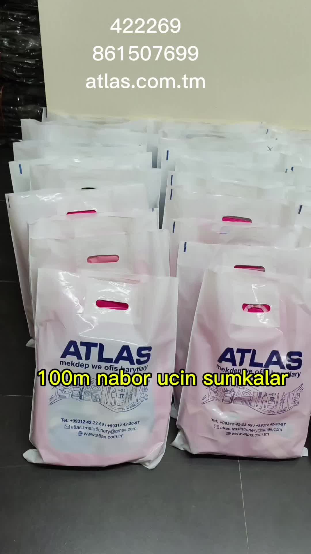@ATLAS.tm