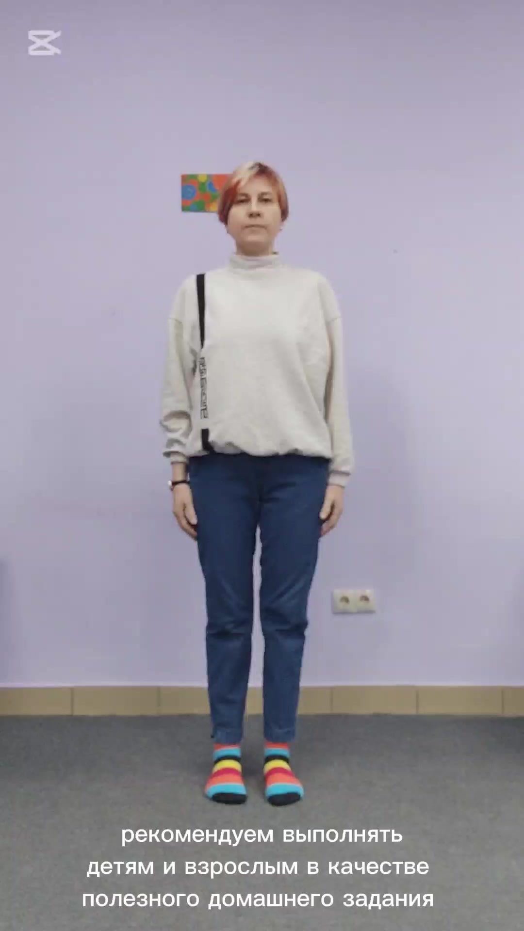 @Алёна