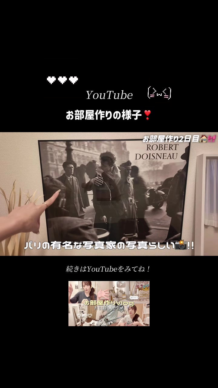 @聖恋
