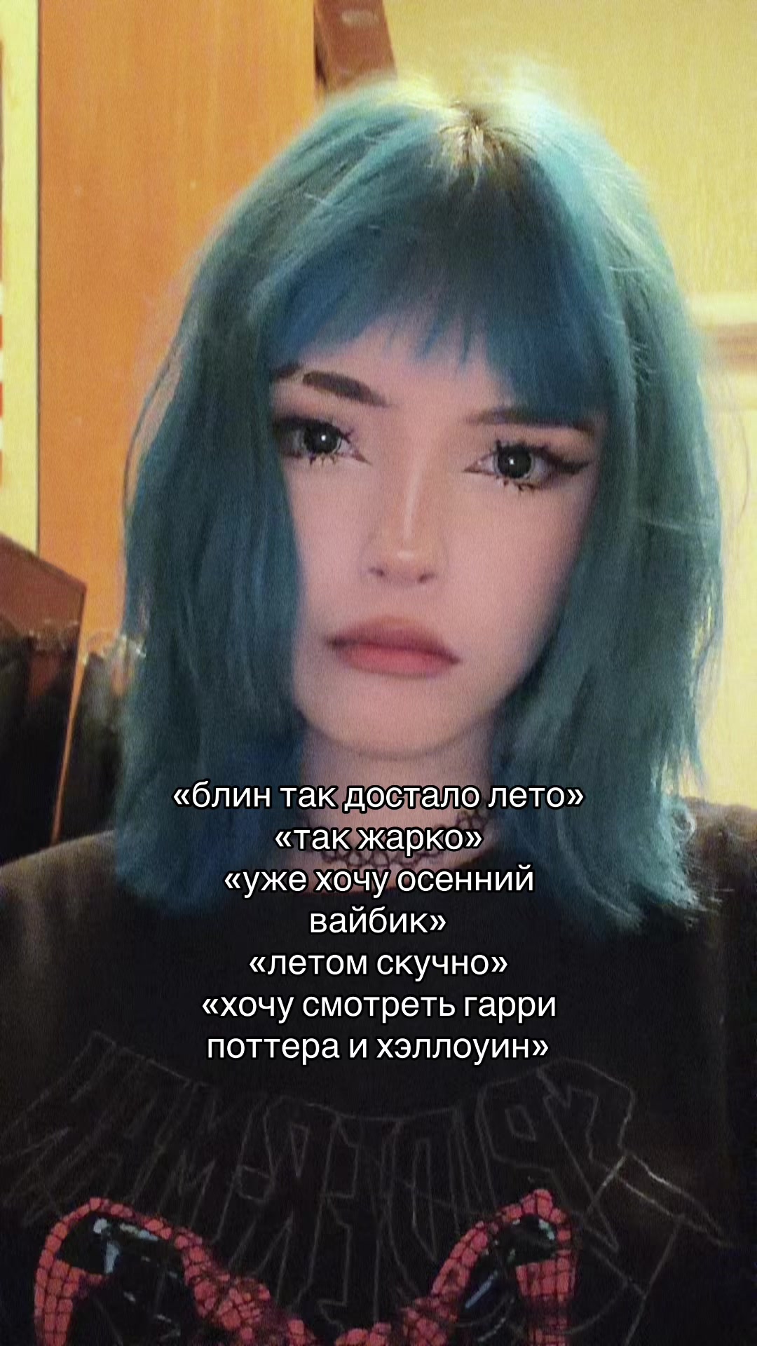 @LEM_MONI