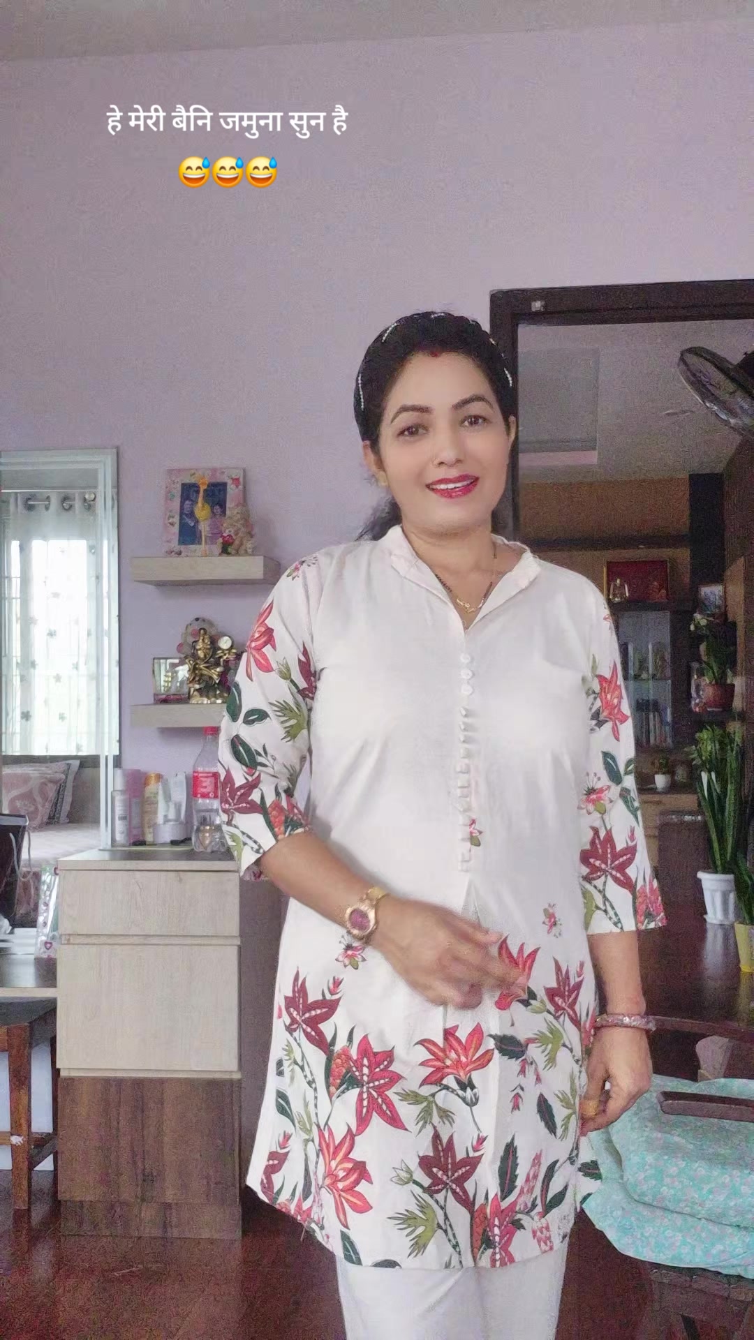 @दिपा वस्ती