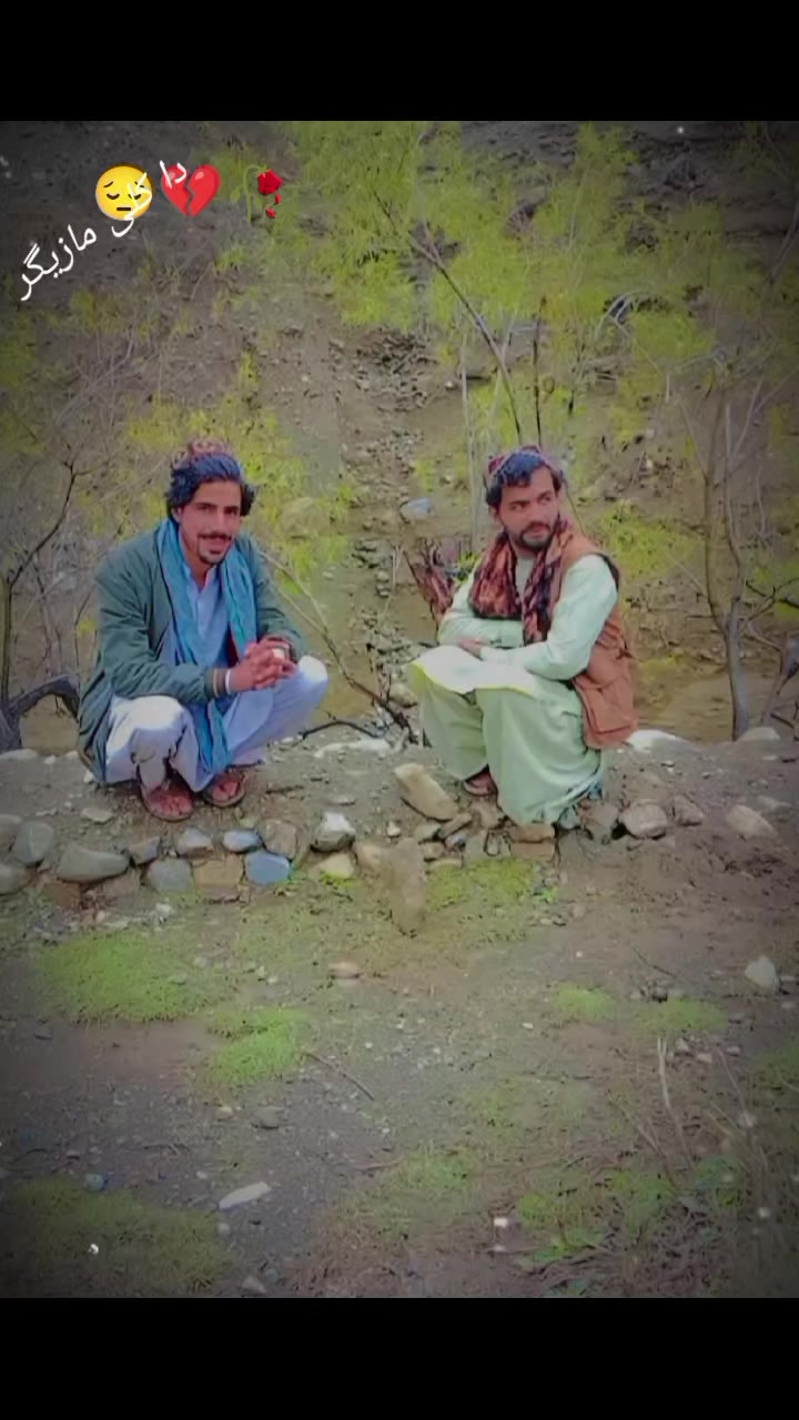 @🔥 AZEEM ULLAH ❤️&zwj;🔥