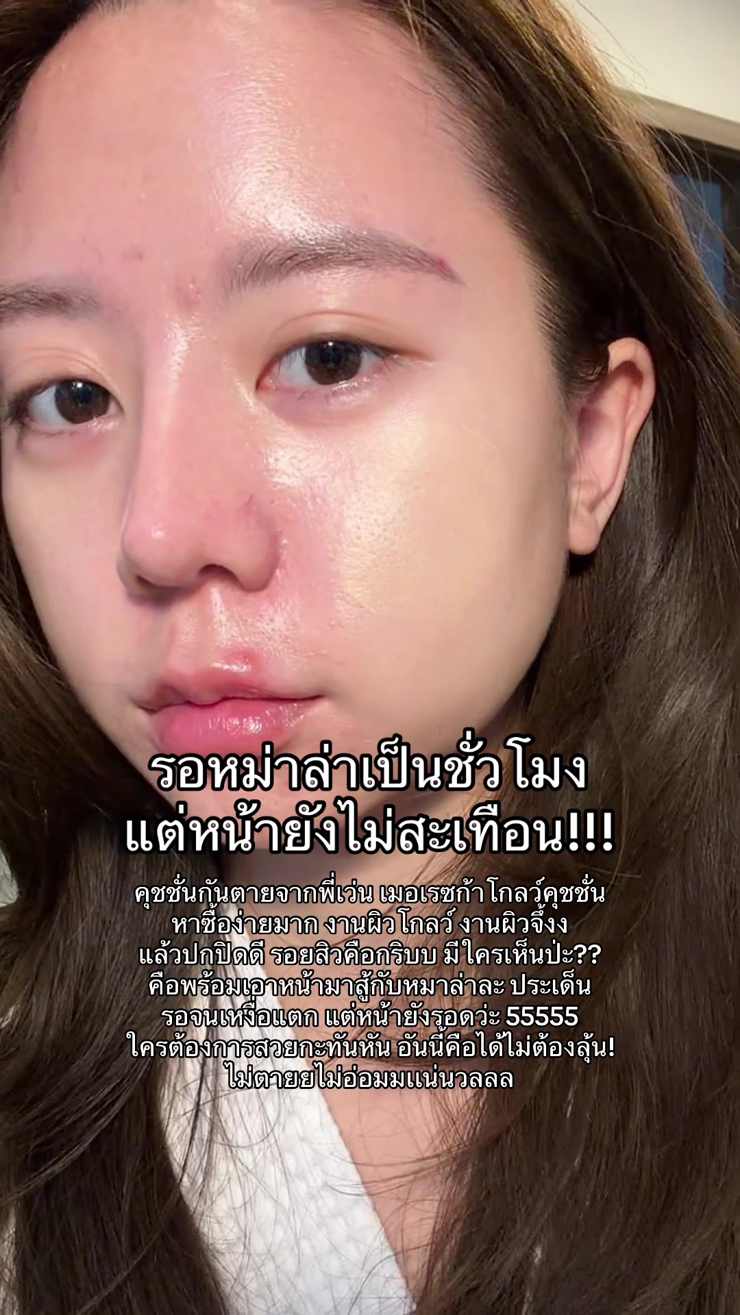 @🧈 Minji 🐰🥚