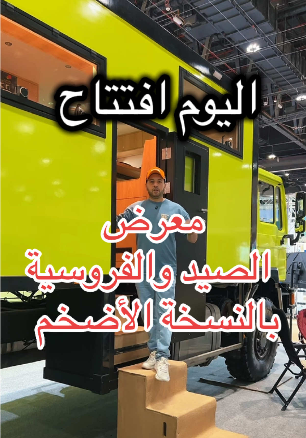 @محمد شحادة