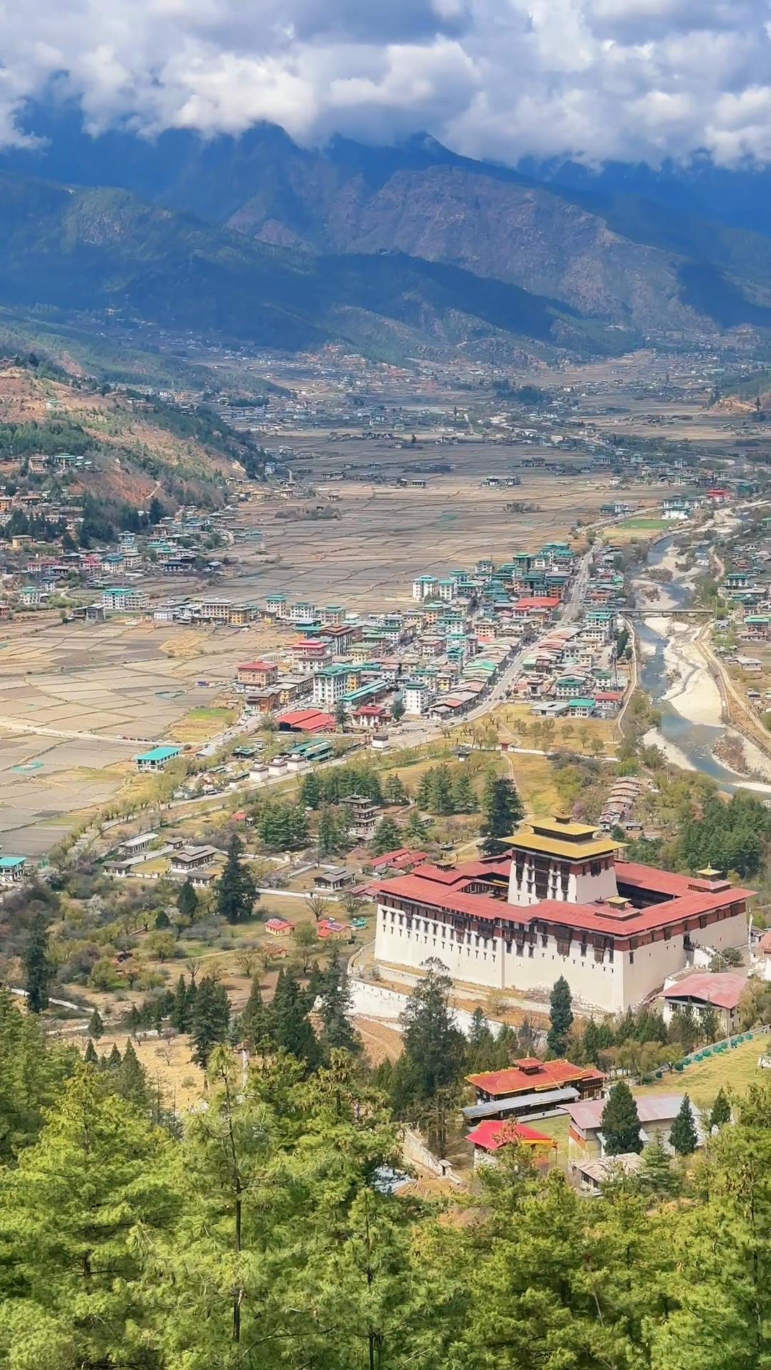 @Kinley Wangchuk