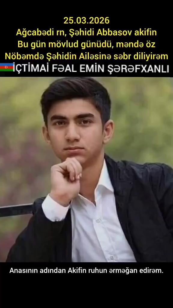 @Emin Şərəfxanlı