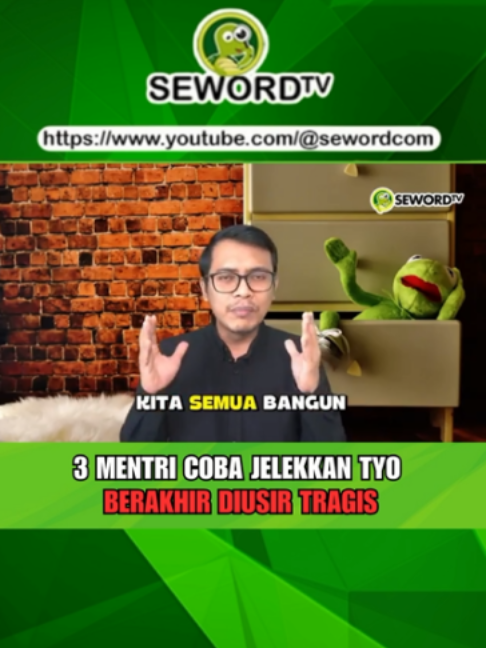 @seword.com