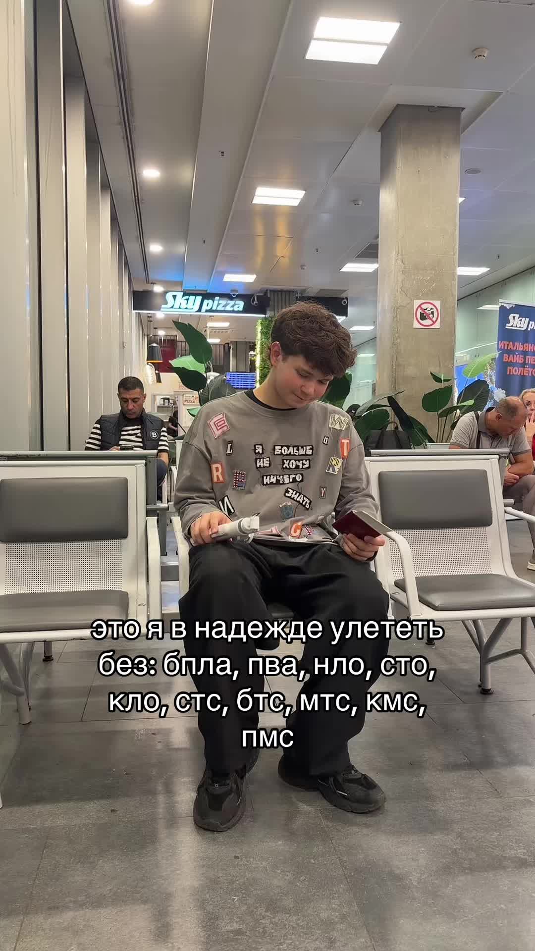 @тгк: ахматовский угодник