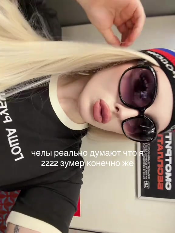 @lusiaarni