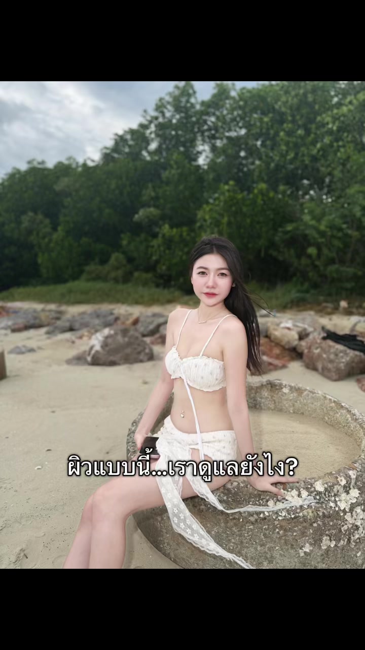 @fernfy🤍