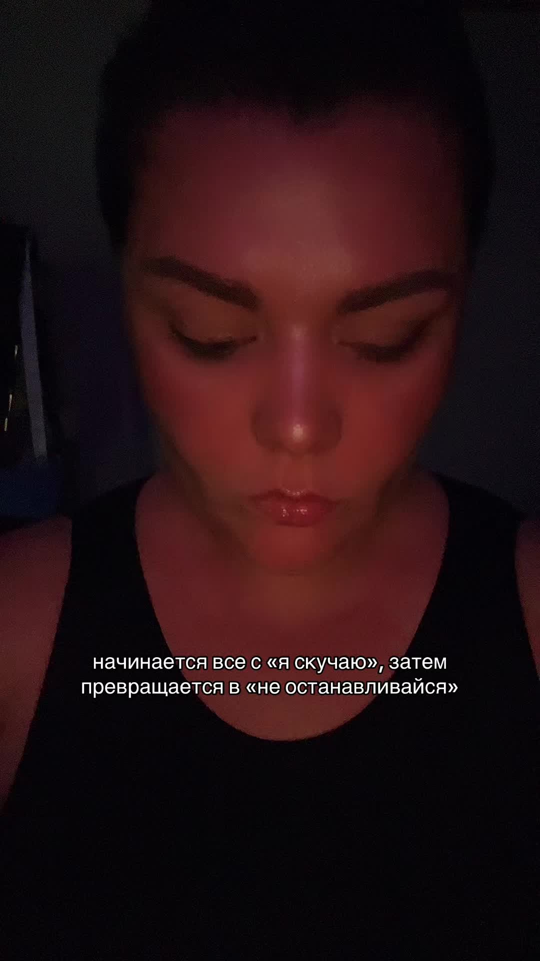 @Polina Liber
