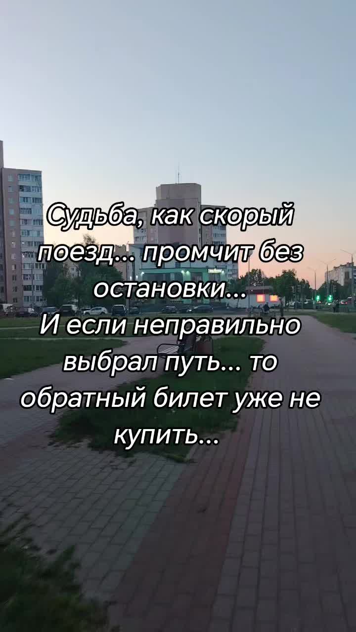 @Жанна