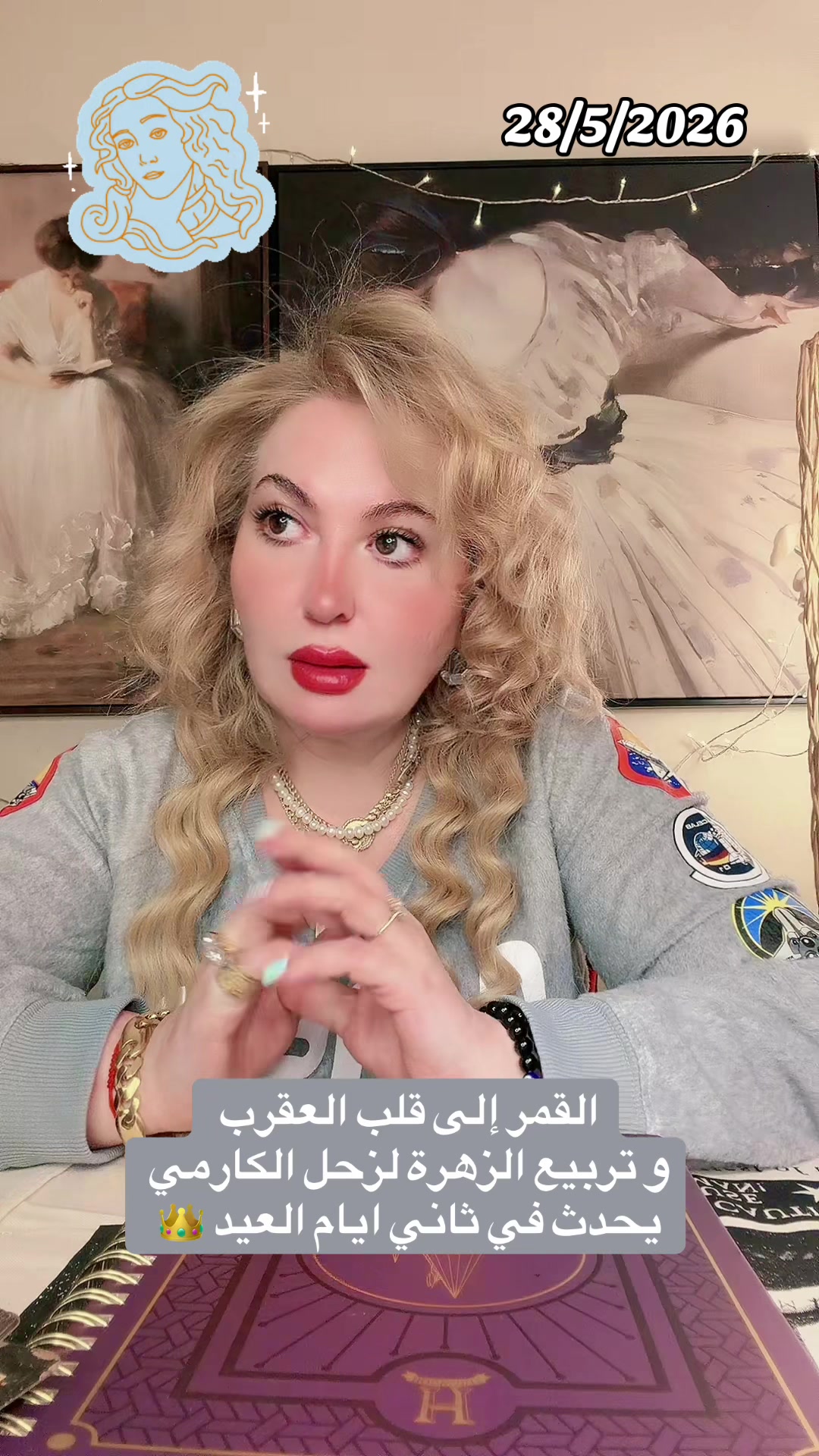 @VenusWasan